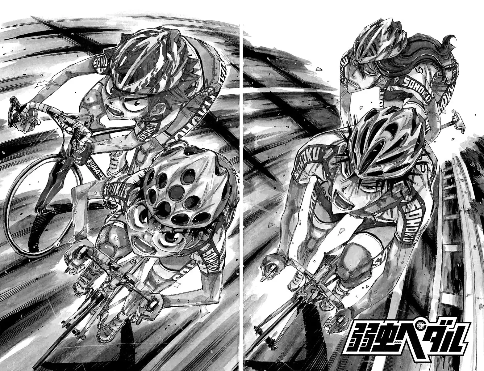 Yowamushi Pedal Chapter 191 2